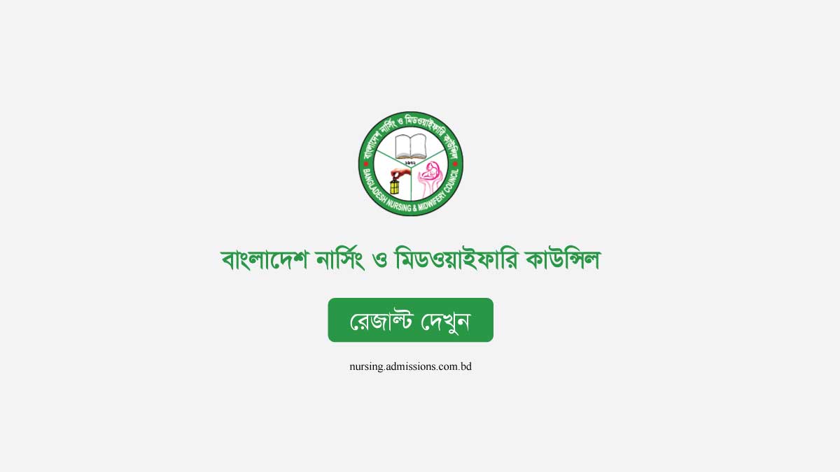 Nursing Result